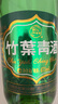 竹葉青酒 露酒 金象竹 38度500mL*2瓶 錦鯉禮盒裝 山西杏花村汾酒 曬單實拍圖