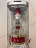 五糧液 普五八代  2022-25年 濃香型白酒 52度 500ml 單瓶【名酒鑒真】 曬單實(shí)拍圖