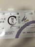 光明 如實(shí) 奇亞籽藜麥燕麥原味 135g*10杯 早餐代餐酸奶 [源頭直發(fā)] 曬單實(shí)拍圖