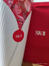 SK-II神仙水230ml精華液sk2化妝品護(hù)膚品套裝禮盒skii七夕情人節(jié)禮物女 曬單實(shí)拍圖