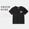 安奈兒（Annil）【記憶棉涼感T】童裝男童圓領(lǐng)短袖T恤夏休閑彈力 黑色  120  曬單實(shí)拍圖