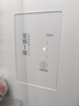 美的607pro升級雙開(kāi)門(mén)對開(kāi)家用電冰箱大容量風(fēng)冷無(wú)霜一級能效以舊換新國家補貼BCD-607WKPM(E) 星塵砂 曬單實(shí)拍圖