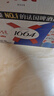 kronenbourg 1664桃紅啤酒330ml*24瓶精釀小麥風(fēng)味啤酒整箱裝喜酒禮盒裝中秋節送禮 曬單實(shí)拍圖