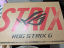 ROG魔霸新銳 2025 國家補貼20% 酷睿U7 16英寸 游戲筆記本電腦(U7 255HX 16G 1T RTX5060 2.5K 165Hz) 曬單實(shí)拍圖
