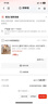 MODX兒童學(xué)習(xí)椅中小學(xué)生專用6-18歲寫(xiě)字椅子家用可升降椅12歲書(shū)桌座椅 灰色-懸浮腰托-高彈海綿-升降腿 曬單實(shí)拍圖