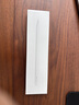 Apple/蘋(píng)果 Pencil Pro 磁吸觸控筆手寫(xiě)筆蘋(píng)果筆電容筆書(shū)寫(xiě)繪畫(huà)適用于iPad mini新品/Pro (M4)/Air (M2) 曬單實(shí)拍圖