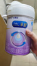 美贊臣 親舒 嬰幼兒乳蛋白部分水解配方奶粉 1段 370g 0-12月 低適乳糖 曬單實(shí)拍圖