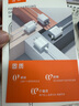 固質(zhì)【直營(yíng)正品】蘋(píng)果15/16充電器氮化鎵30W快充套裝iPhone15Pro/16Promax/plus手機充電頭iPad數據線(xiàn) 蘋(píng)果15/16充電線(xiàn) 雙Type-C編織線(xiàn)-1米 曬單實(shí)拍圖