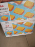 百草味 吐司  牛奶吐司紫薯南瓜早餐面包網(wǎng)紅休閑零食 巖燒嫩牛乳吐司400g*2箱 曬單實拍圖