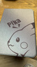 XP適用iPad mini7/mini6保護殼2024/2021款ipad保護套8.3英寸(第7代) 防摔蘋(píng)果平板套-暗紫盼望皮卡 曬單實(shí)拍圖