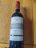 拉菲（LAFITE）傳奇波爾多赤霞珠干紅葡萄酒 750ml 紅酒單瓶裝 曬單實(shí)拍圖