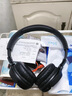 JBL T520BT頭戴式無線降噪藍牙耳機HiFi重低音游戲通話耳麥便攜 T520BT-黑色 全新國行 曬單實拍圖