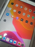 【二手95新】Apple iPad二手蘋(píng)果平板電腦2017-22款Pro Air mini二手平板 18款ipad6代-128g-(9.7寸) 曬單實(shí)拍圖