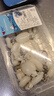 三去冰鮮三去墨魚仔200g 曬單實拍圖