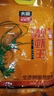 太糧 紅香靚蝦油粘米5kg 曬單實(shí)拍圖