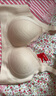 貓人內衣女大胸顯小防下垂收副乳聚攏大碼顯瘦無(wú)痕孕婦胖MM媽媽文胸罩 淺粉色【胸大顯小 大碼防下垂】 3XL 42/95BCDE【建議160-180斤】 曬單實(shí)拍圖
