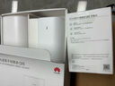 華為子母路由器Q6E凌霄千兆無(wú)線穿墻王全屋WiFi套裝分布式電力貓路由器信號(hào)增強(qiáng)放大器字母漏油器 Q6E子母路由一母2子【適用3-5房大戶型】 曬單領(lǐng)10元紅包+30天免費(fèi)試用+一年只換不修 曬單實(shí)拍圖