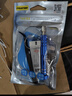 品勝適用紅米K40電池K40Pro手機(jī)內(nèi)置電池更換  通用于紅米K40Pro+手機(jī)電池 附安裝工具包 曬單實(shí)拍圖