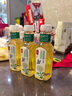 農(nóng)夫山泉 東方樹葉茉莉花茶500ml*15瓶無糖茶飲料0糖0脂0卡整箱裝夏天解渴 曬單實(shí)拍圖