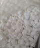 道頓（DOCON）DC-R70 熱溶膠顆粒全自動(dòng)柜式無(wú)線(xiàn)膠裝機高品質(zhì)熱熔膠粒 裝訂機熱融膠 5斤 曬單實(shí)拍圖