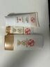大寶水感多效防曬露50g*2 SPF50+防曬霜男女士軍訓(xùn)戶(hù)外護(hù)膚品七夕禮物 曬單實(shí)拍圖