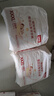 貝因美【重磅煥新】愛加12-36月幼兒奶粉3段800g*6 HMO+OPN+乳鐵蛋白 曬單實拍圖