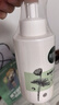 相宜本草氨基酸型泡泡潔面慕斯500ml（洗面奶 ）禮物 曬單實(shí)拍圖