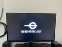 泰坦軍團 27英寸 144Hz高刷辦公更護眼 IPS液晶屏 HDR硬件低藍光 可壁掛可外接筆記本電腦顯示器 H27T1C 曬單實(shí)拍圖