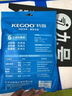 科固（KEGOO）K06044 花灑軟管 1.5米不銹鋼淋浴噴頭蓮蓬頭防爆防纏繞水管 曬單實(shí)拍圖