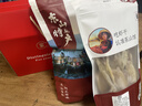 海鮮頌生曬魷魚母帶卵魷魚干海產(chǎn)品福建東山特產(chǎn)魷魚干 海鮮干貨 年貨禮 魷魚母禮盒2斤裝 曬單實(shí)拍圖