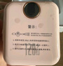 IMF直營【國家3C認證】【頂配50000M丨可上飛機高鐵】超級快充自帶線充電寶小巧移動電源適用蘋果小米 3C認證【頂配版50000M+流心黃】 【3C認證/當日次日達】頂配50000M丨可上飛機 曬單實拍圖