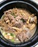 七環(huán)牧場(chǎng)漫養(yǎng)土豬帶肉棒骨 帶骨髓豬骨頭 大棒骨 大骨頭 豬棒骨 豬肉生鮮 帶肉豬棒骨2斤 曬單實(shí)拍圖