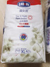 露安適植萃紙尿褲L碼50片(9-12KG)日用嬰兒尿不濕夏季超薄 曬單實(shí)拍圖