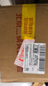 紅星二鍋頭 藍瓶綿柔8純糧  清香型  口糧酒 特產(chǎn)禮品 節日送禮 43度 750mL 6瓶 整箱裝 曬單實(shí)拍圖