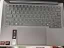 聯(lián)想筆記本電腦小新Pro14GT AI元啟輕薄本2025 銳龍AI 9 H 365 32G 1T 2.8K高刷OLED【國(guó)家補(bǔ)貼20%】 曬單實(shí)拍圖