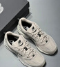 NEW BALANCE  NB530 官方老爹鞋男鞋女鞋情侶復(fù)古低幫網(wǎng)面休閑運(yùn)動鞋 月光米 MR530SH 【建議拍小半碼】 42 (腳長26.5cm尺碼詳詢客服) 曬單實(shí)拍圖