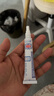 [千白]氫醌乳膏 10g:0.2g 1支裝 國藥準字 曬單實(shí)拍圖