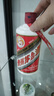 郎酒郎牌郎酒 白酒 醬酒39度 500ml*1 單瓶裝 低度白酒 深夜小酌 曬單實(shí)拍圖