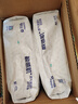 舒比奇透氣薄氧護(hù)敏感肌紙尿褲M碼40片(6-11kg)尿不濕超薄透氣 曬單實(shí)拍圖