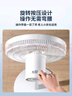先鋒(SingFun)家用電風扇落地扇米白風扇節(jié)能宿舍小風扇臺地扇空氣循環(huán)扇靜音大風量風扇DLD-D17 曬單實拍圖