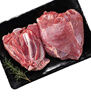 恒都 澳洲原切去骨羊后腿肉凈重2斤/袋 冷凍 進(jìn)口羊肉 曬單實(shí)拍圖