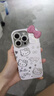 康思琦粉色kitty貓適用蘋果15Promax手機殼iPhone16Pro新款可愛少女心14Plus小眾高級感13防摔保護套女款 【蝴蝶結(jié)凱蒂貓】自帶鏡頭膜-升級防摔防刮 IPhone 16 Pro 曬單實拍圖