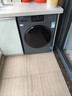 海爾（Haier）滾筒洗衣機(jī)烘干一體全自動(dòng)帶烘干10公斤家用國(guó)家補(bǔ)貼20%一級(jí)能效超薄大容量變頻智能烘干以舊換新 【25年新品】智能柔烘+Al動(dòng)平衡＋沖浪洗+空氣洗 曬單實(shí)拍圖