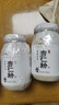 丙田 杏仁粉210g 100%純甜杏仁南杏仁露茶沖泡早餐馬卡龍曲奇烘焙原料 曬單實拍圖