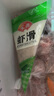 安井 蝦滑 150g/袋 蝦仁含量80% 火鍋麻辣燙食材 速食熟食海鮮水產(chǎn) 曬單實(shí)拍圖