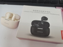 聯想（lenovo）真無線藍牙耳機 半入耳式耳機 音樂運動游戲耳機藍牙5.4 適用蘋果華為小米手機 EA110月巖白 曬單實拍圖