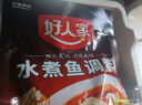 好人家青花椒魚調(diào)料 加麻加辣正宗川菜多菜品調(diào)味品210g2-3人份 曬單實(shí)拍圖