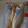 三都港 冷凍三去大黃魚凈重2斤/2條裝 寧德黃花魚 生鮮魚類 燒烤 曬單實拍圖