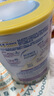 雀巢（Nestle）能恩全護 適度水解 6HMO 嬰幼兒奶粉 1段 800g/罐 0-6個(gè)月 益生菌 曬單實(shí)拍圖
