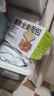 碧翠園全麥面包0脂0蔗糖黑麥吐司粗糧面包早餐健身代餐食品零食1000g/箱 曬單實(shí)拍圖